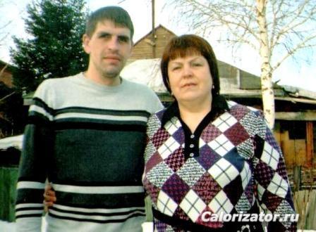 я с сыном