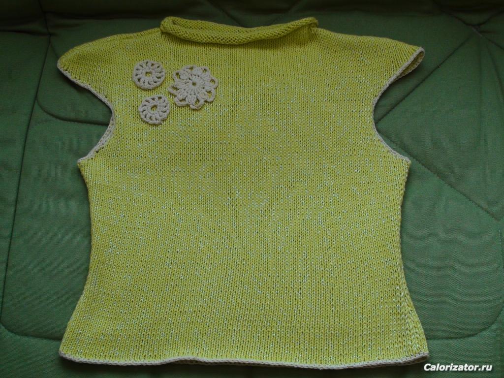DSC01233