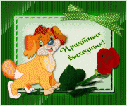9742020 0s422 1324097652
