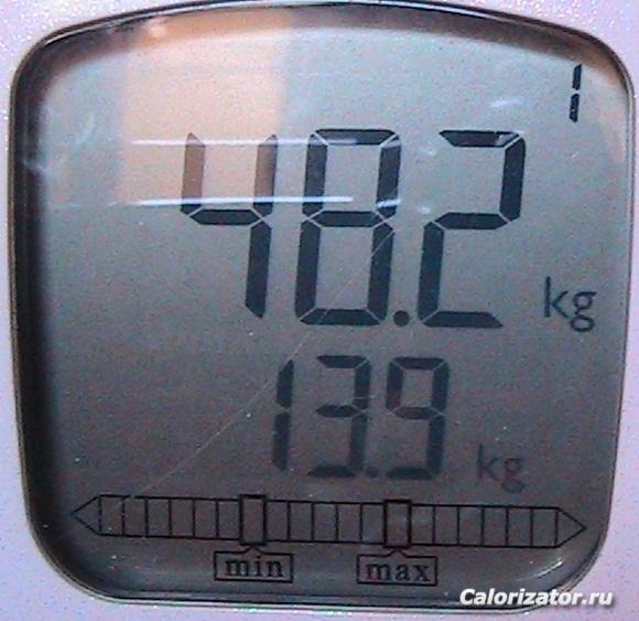 IMG 1457
