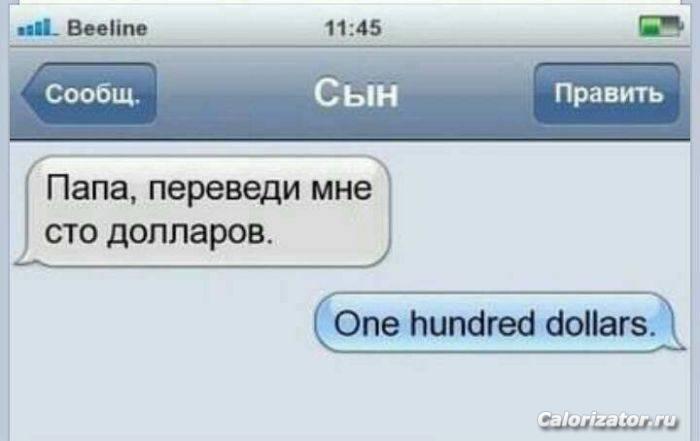 1374712977 40