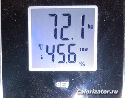 WP 20140629 003