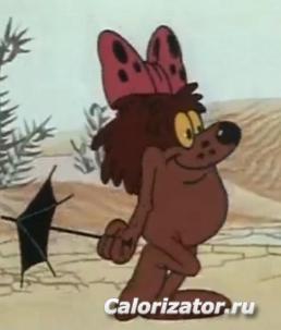 Duduka