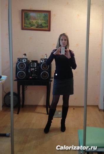 23.04.2013