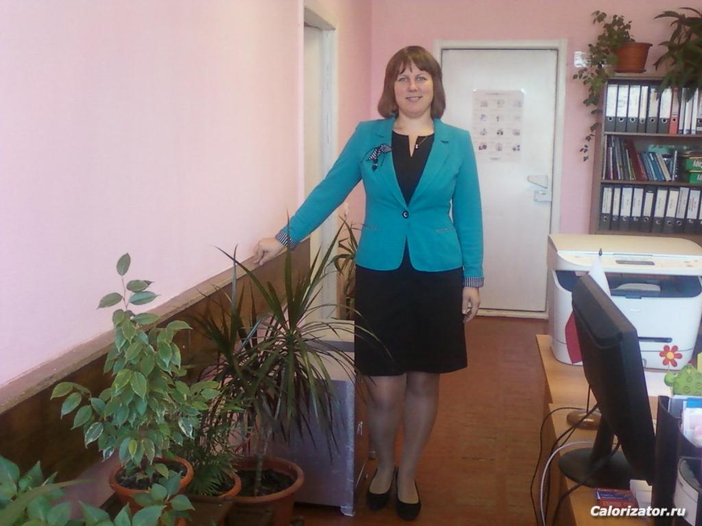 13.10.2012 г. Вес 85 кг