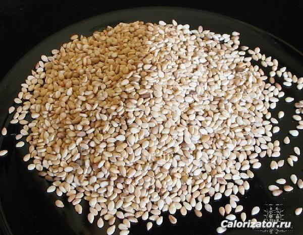 кунжут