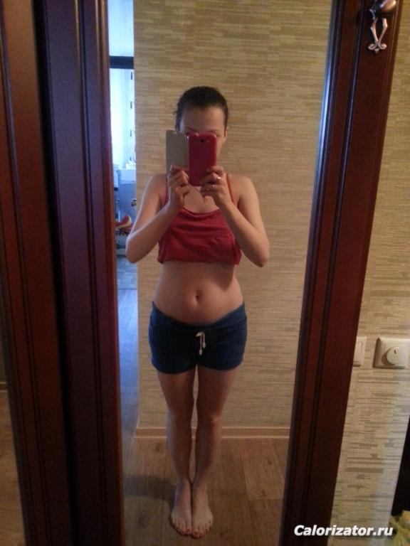 20130425 190328
