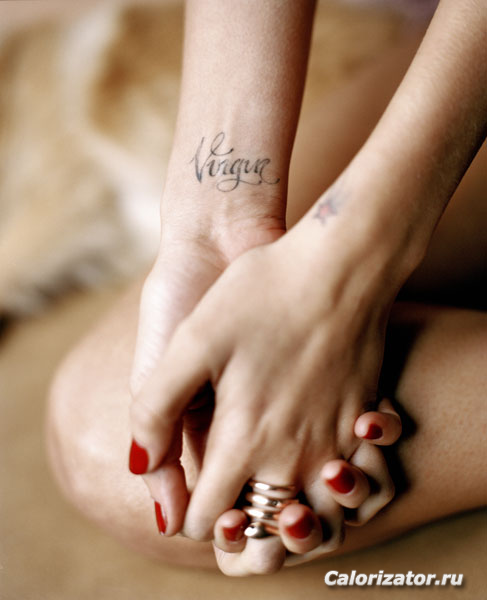 set 8 4f4532eeaae25 jpg 600 0 0