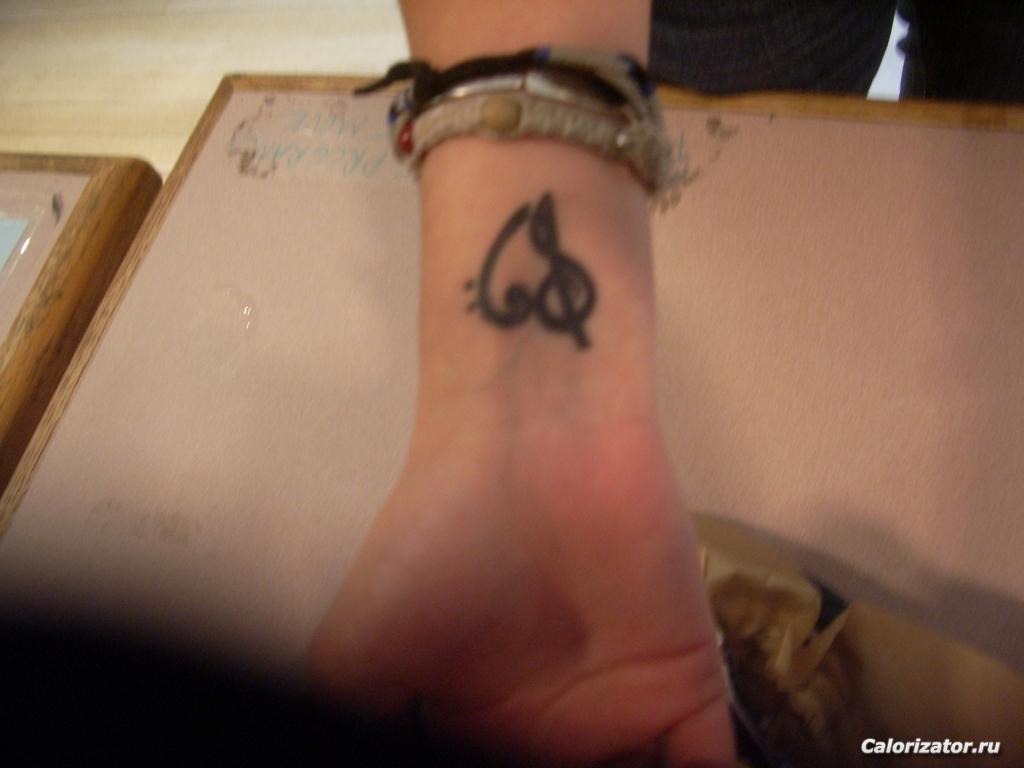 Simple-Music-Tattoo-Design