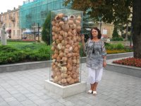 Латвия..