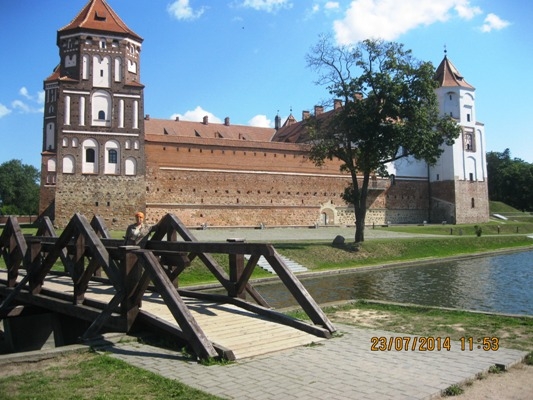 беларусь 5