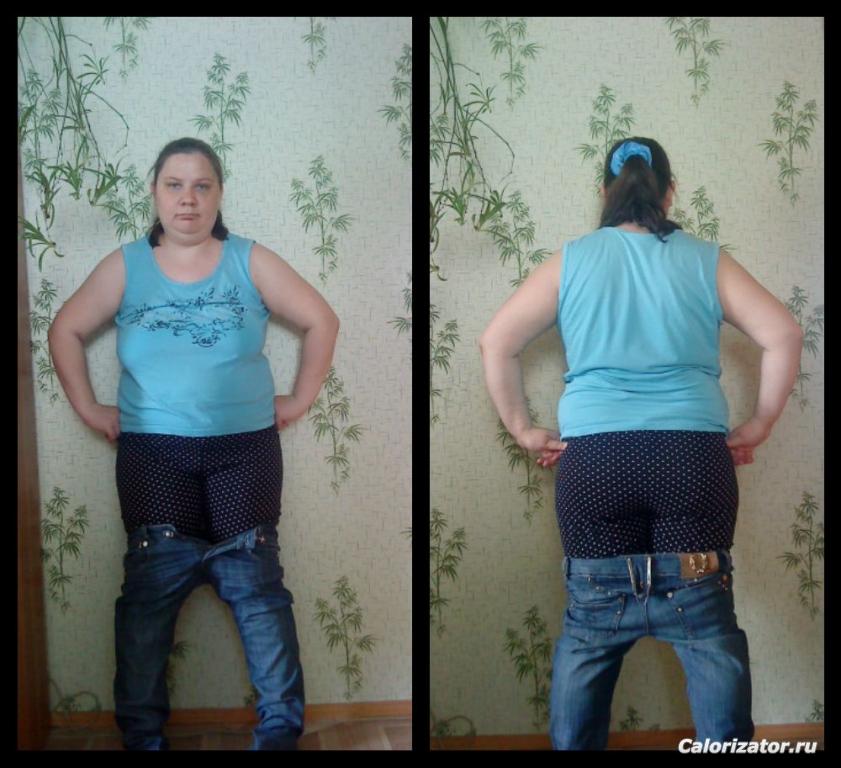 джинсы