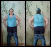 джинсы
