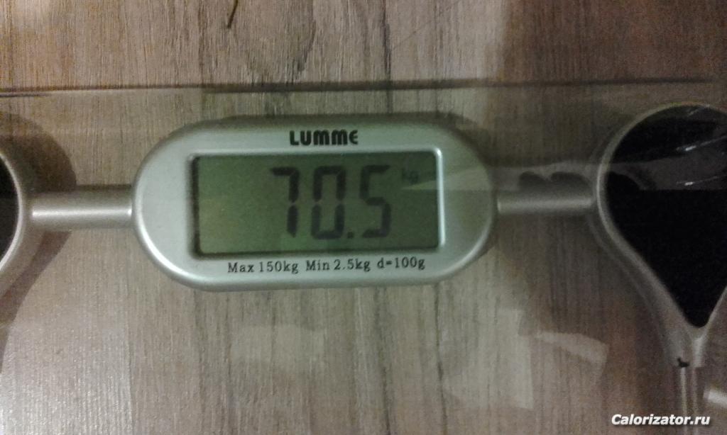 26.11.2015