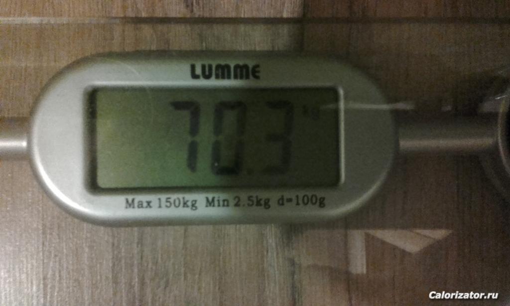 29.11.2015