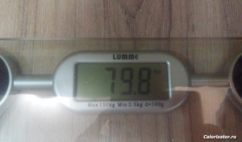11.05.2018