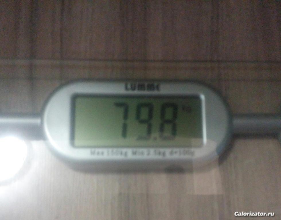 20190413 132101
