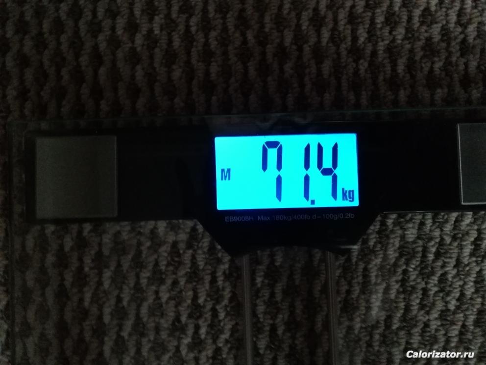 71.4