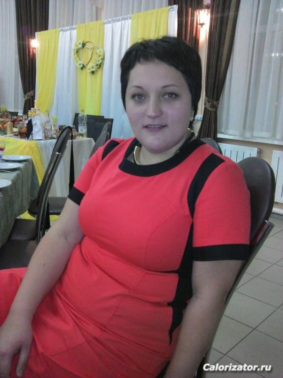 IMG 20131026 182408