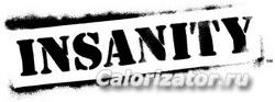 Insanity-Logo