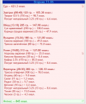 ea4dfed39f2280db2207282c7c57082a