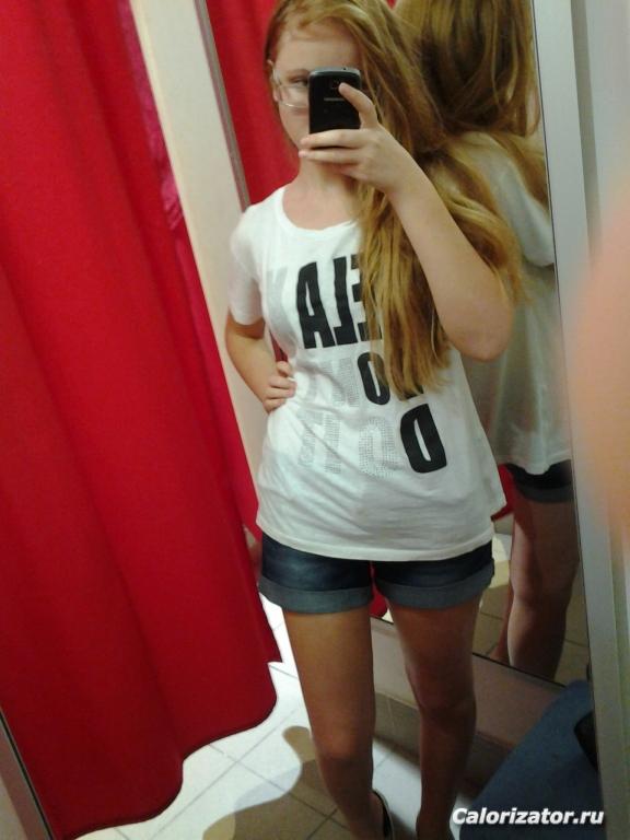 49 кг