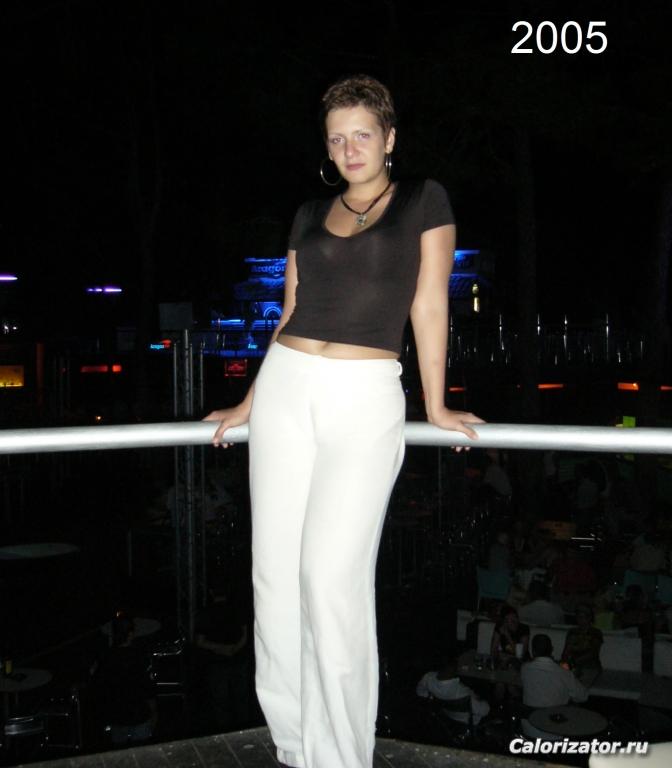 2005