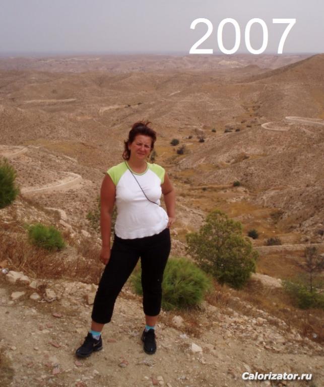 2007
