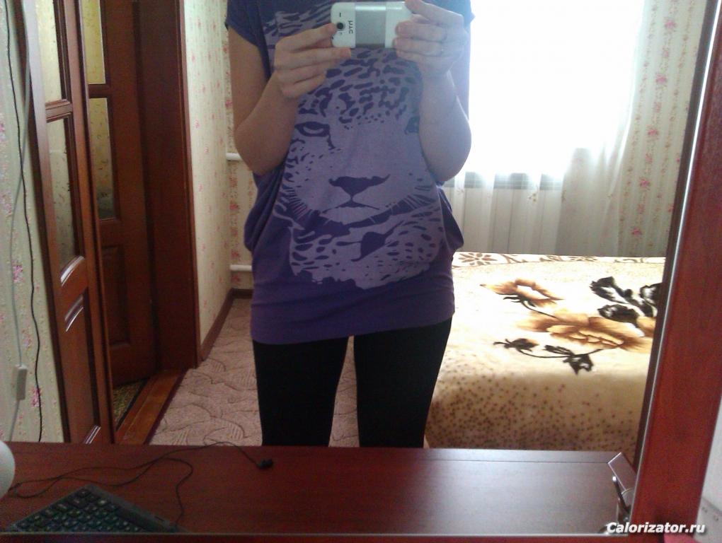 IMAG0051