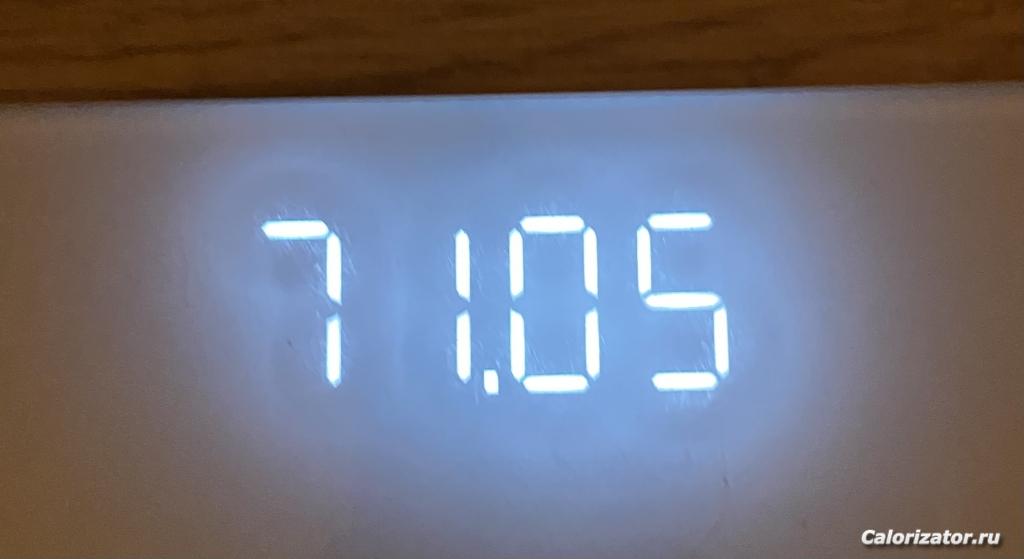 IMG 1184