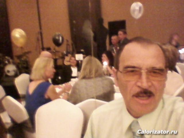 2013-06-08 16.54.08