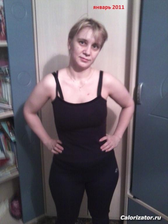 январь 2011