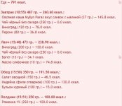 Menu0308