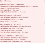 Menu0508