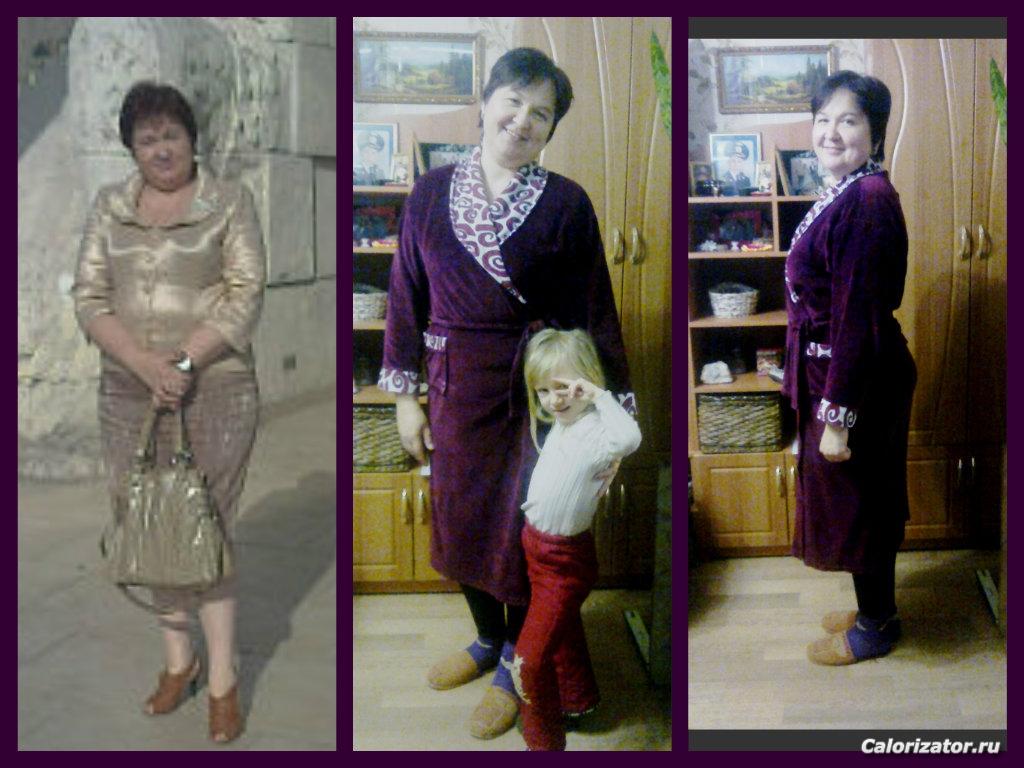 pizap.com13932684235542