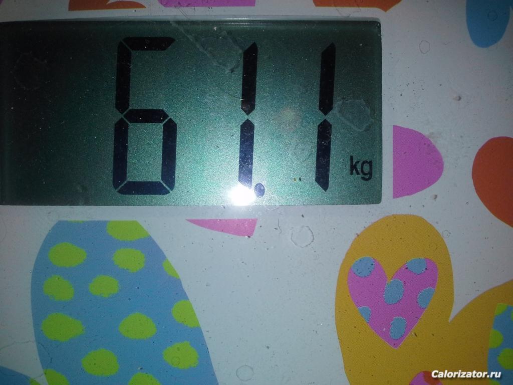 23.06.2014