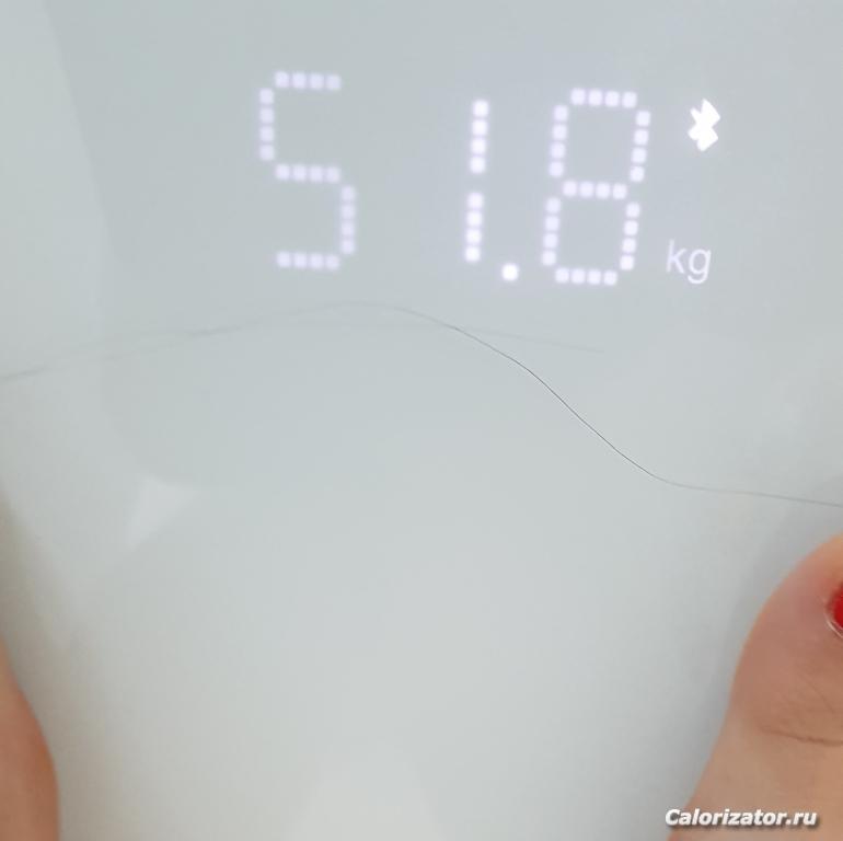 20180827 104951