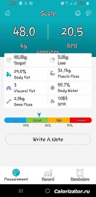 Screenshot 20190520-102317 1byone Health