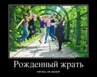 FFkFBx3wIYw