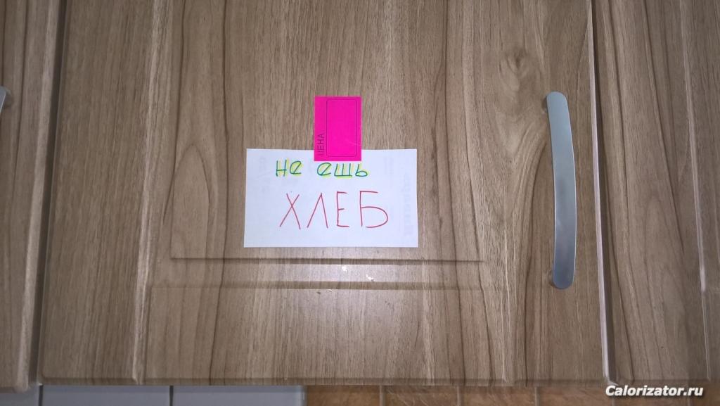 хи-хи-хи
