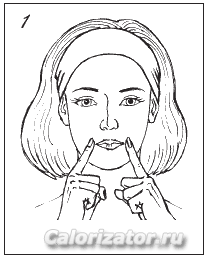Губы1
