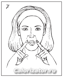 Губы7
