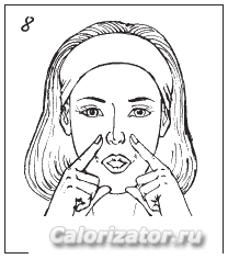 Губы8