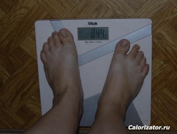 12,09,13г. 07.00