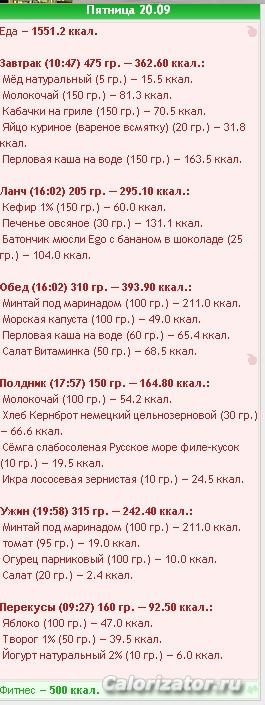21.09.bmp