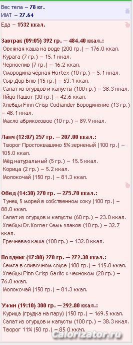 26.09.bmp