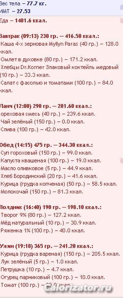 27.09.bmp
