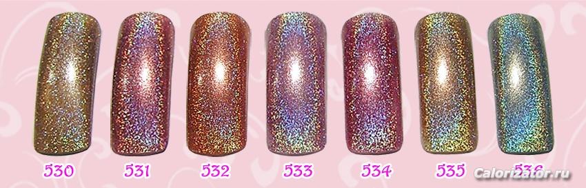 Коллекция Large Hologram