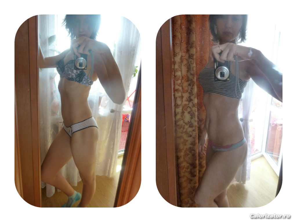 Fotor022595214