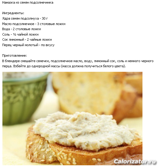 ВЕЛИКИЙ ПОСТ 2014 (03.03-19.04) 2014-03-06 16-50-35